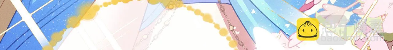 50 糖分爆表 第109页