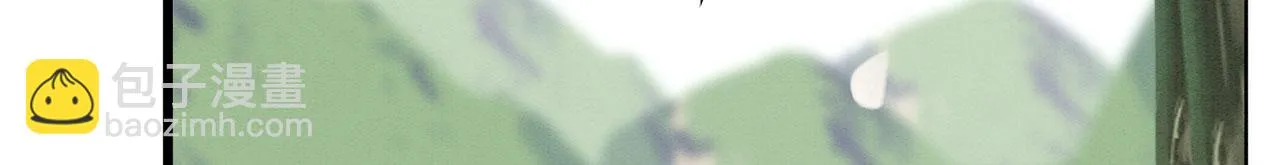50 糖分爆表 第112页