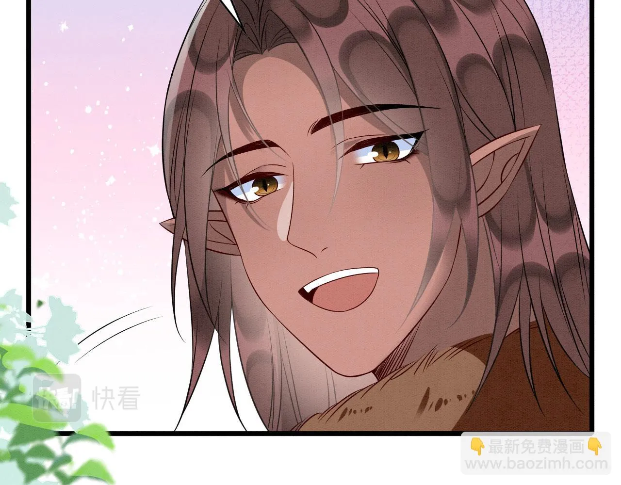 51 童年回忆 第93页