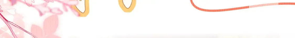 83 离开？留下？ 第16页