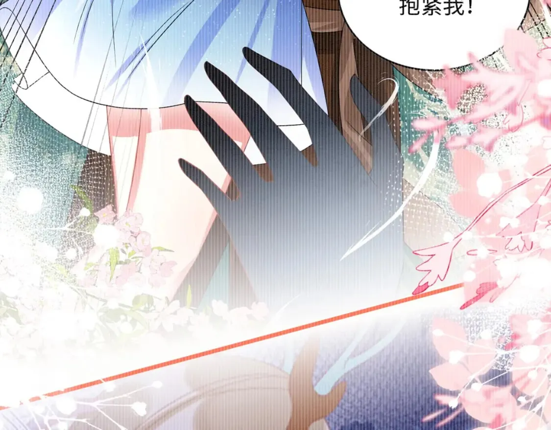 83 离开？留下？ 第27页