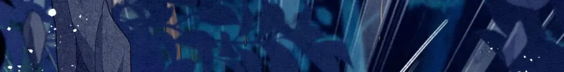 81 兽神 第7页