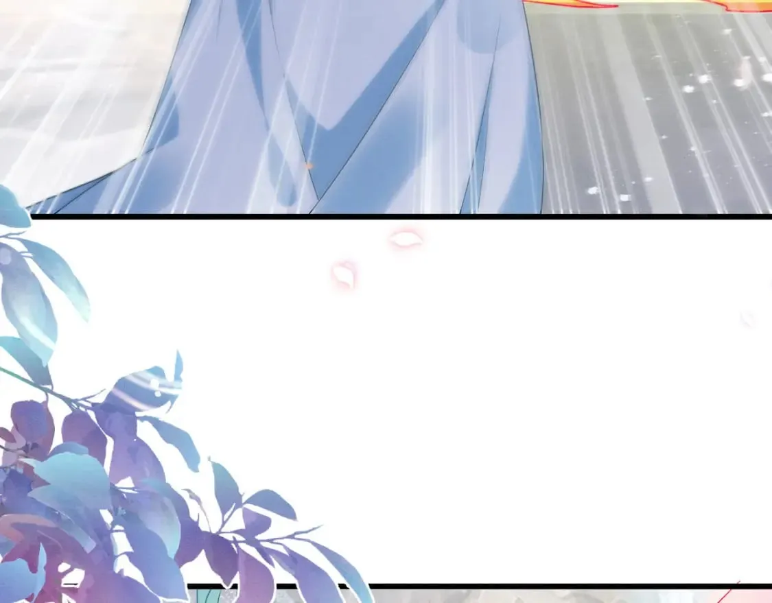 81 兽神 第18页