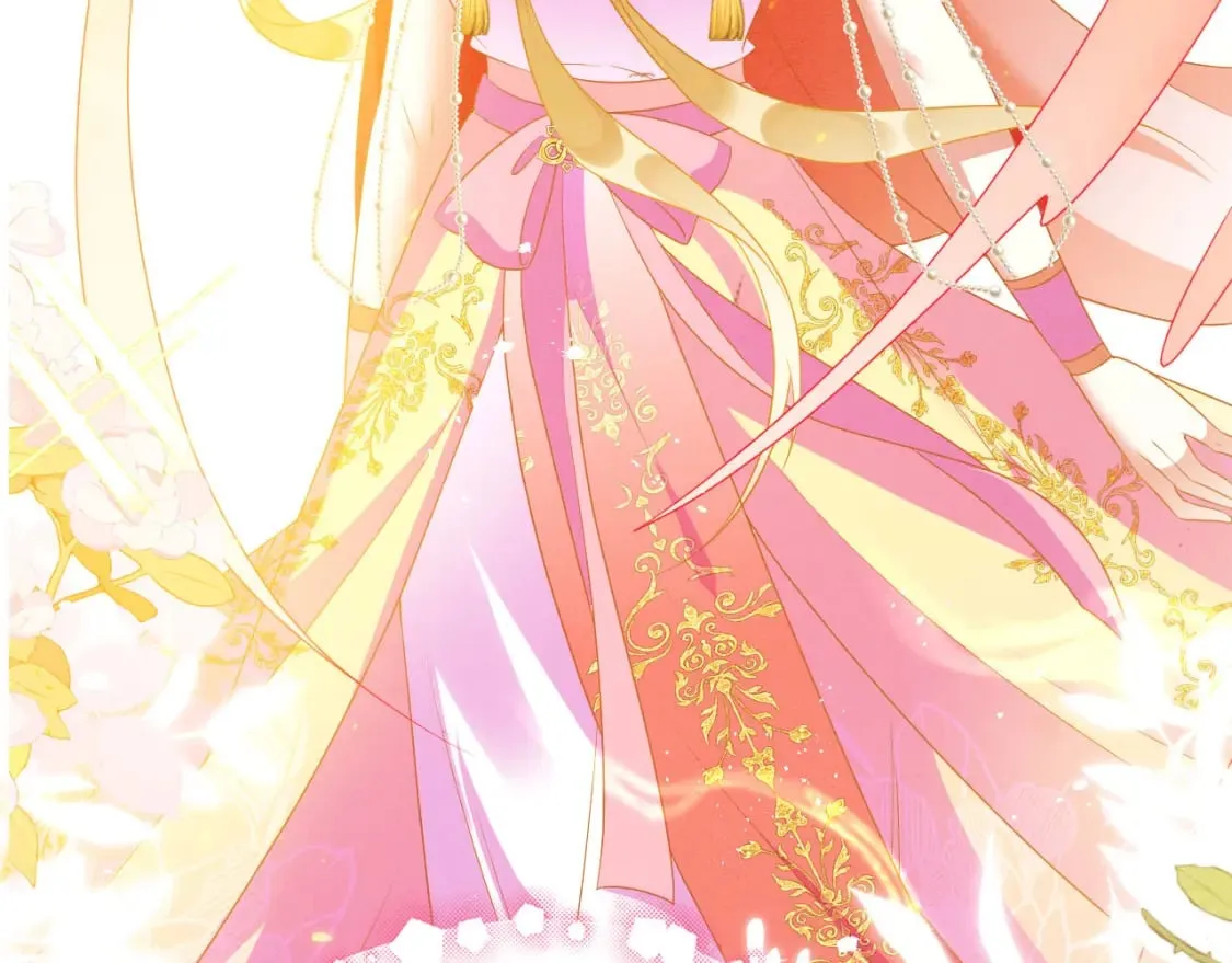 81 兽神 第38页