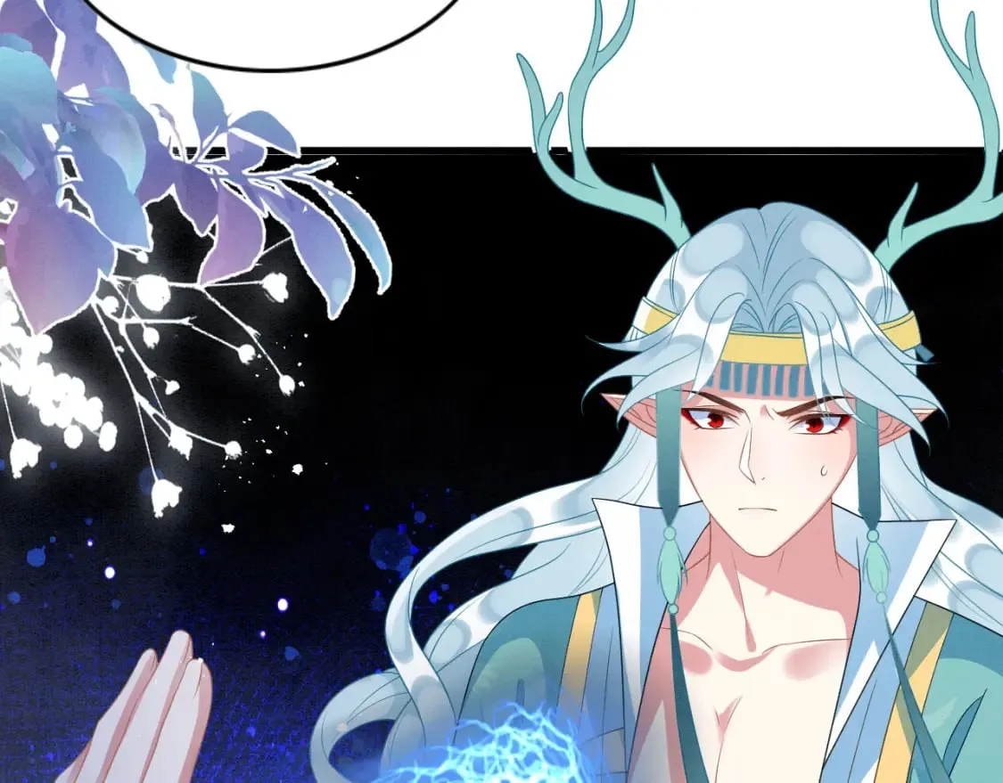 81 兽神 第62页