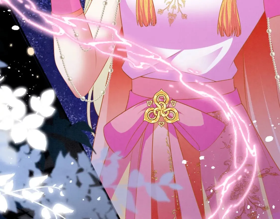 81 兽神 第68页
