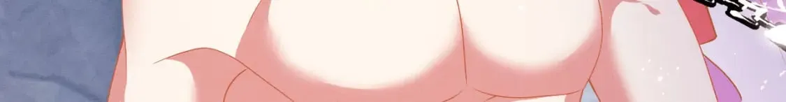 81 兽神 第70页