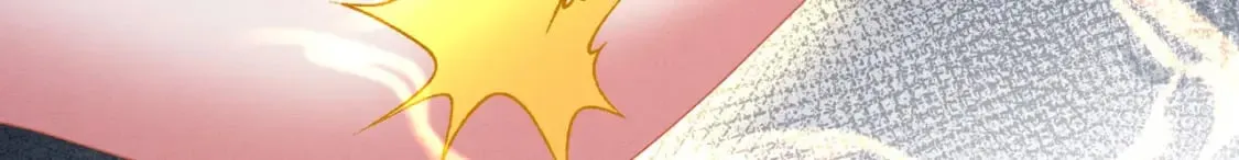 81 兽神 第76页