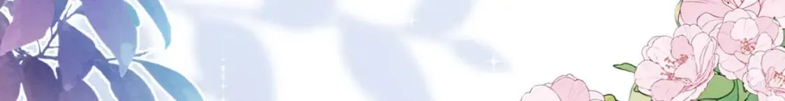 81 兽神 第85页