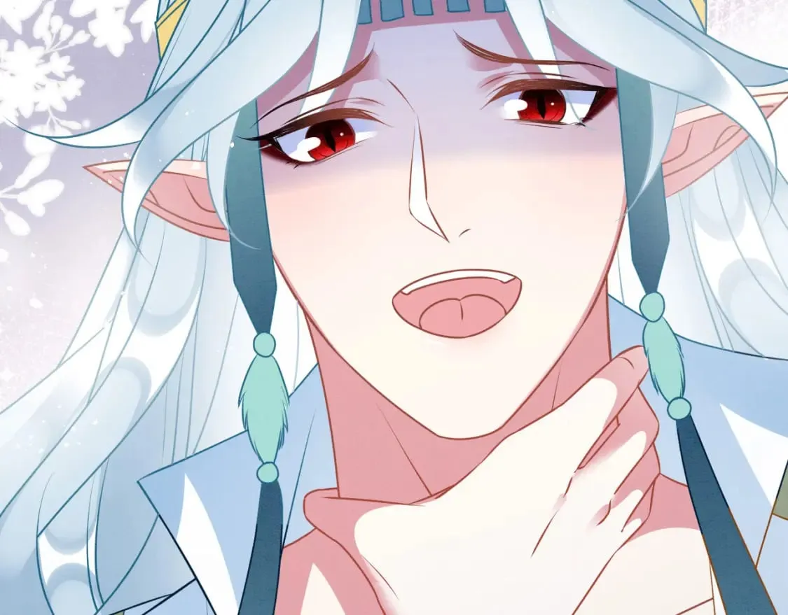 81 兽神 第99页