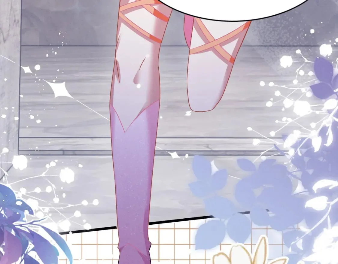 81 兽神 第107页