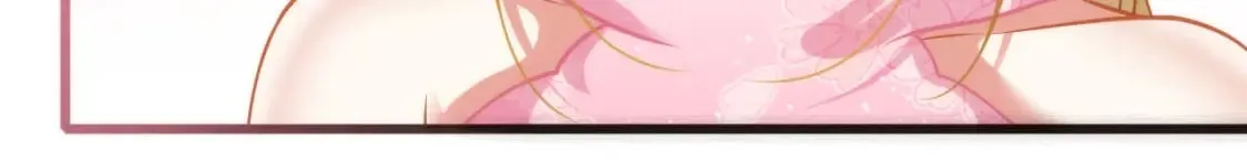 77 有何居心 第16页