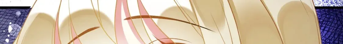77 有何居心 第118页