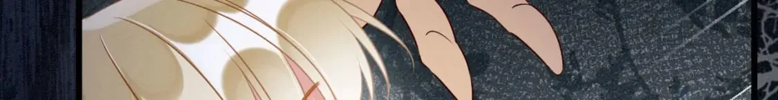 60 痛失所爱 第13页