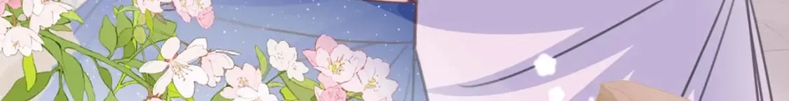 59 附身？幻境？ 第73页