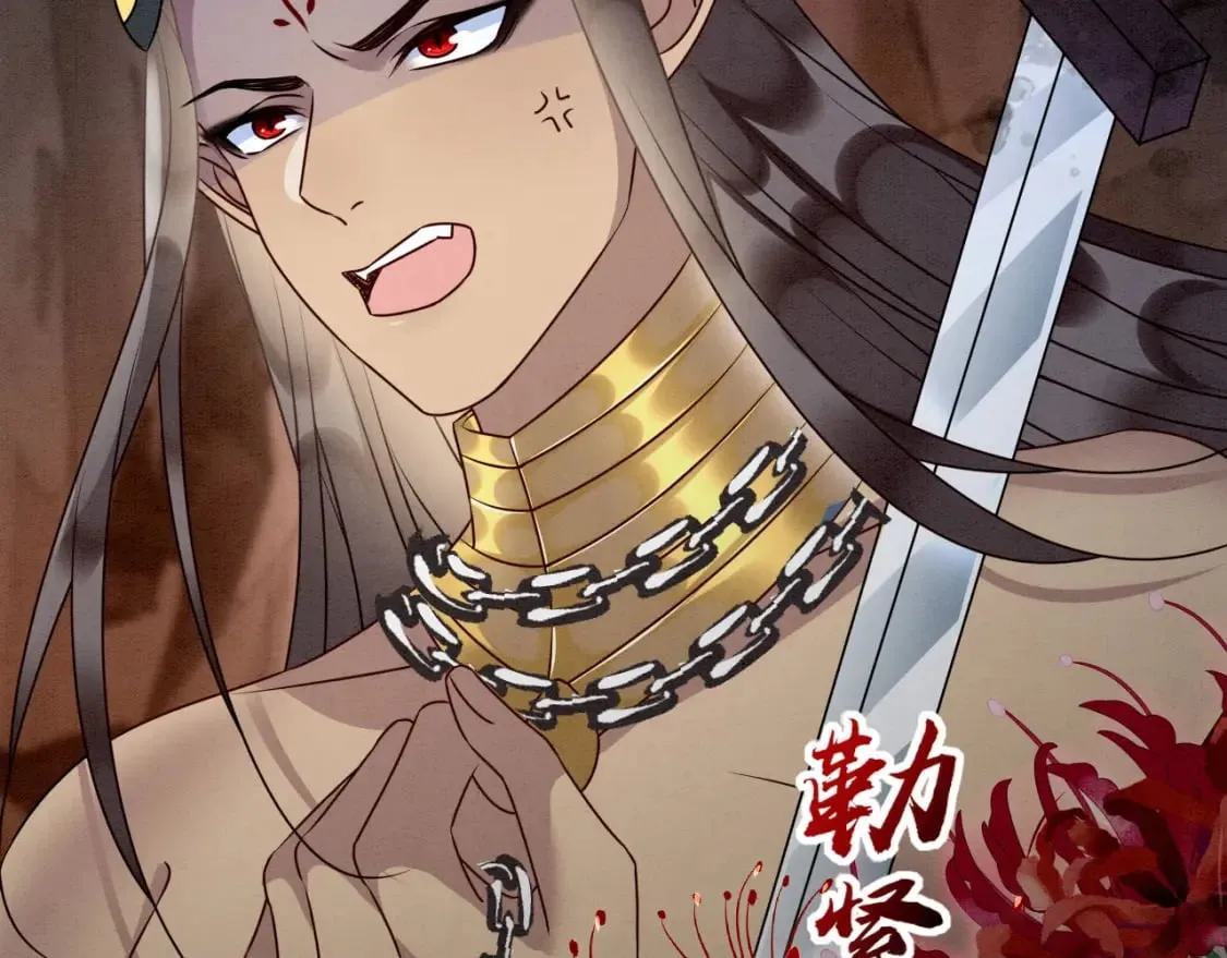 58 训狗 第11页