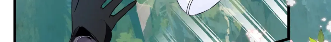 54 美人救英雄 第7页