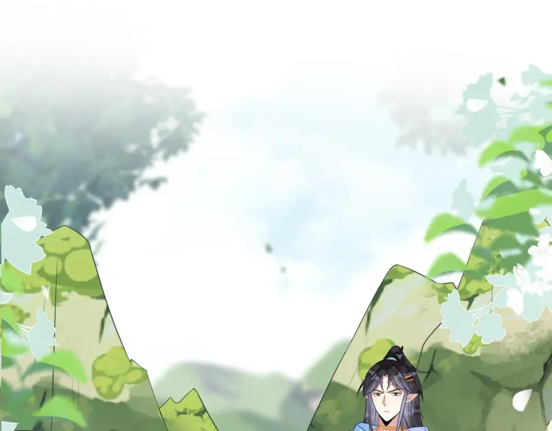 53 山洞惊险 第5页