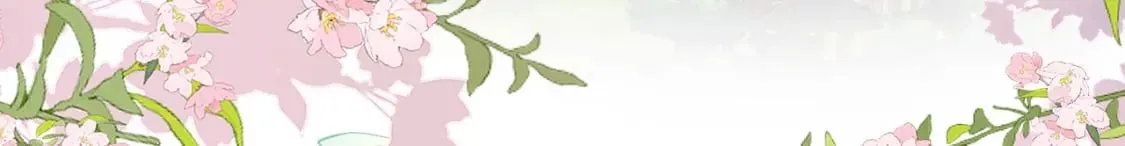 53 山洞惊险 第46页