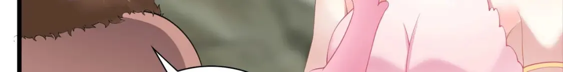 64 帅到腿软 第109页