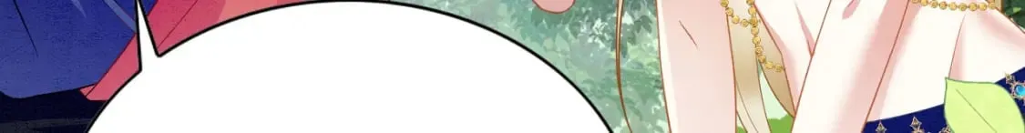 96 你愿意吗 第46页