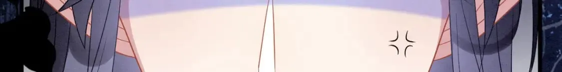 100 再触逆鳞 第19页