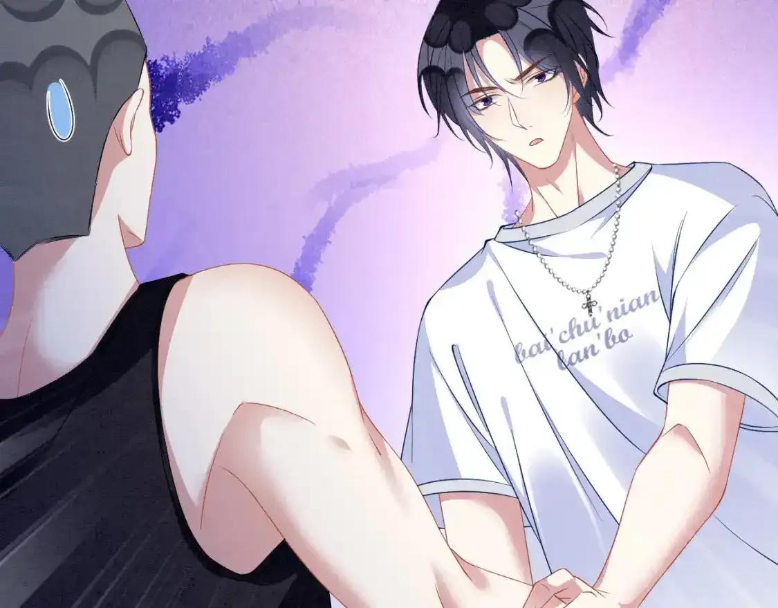 撒糖篇 现代婚礼 第23页