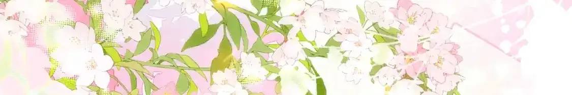 请假+壁纸 第45页