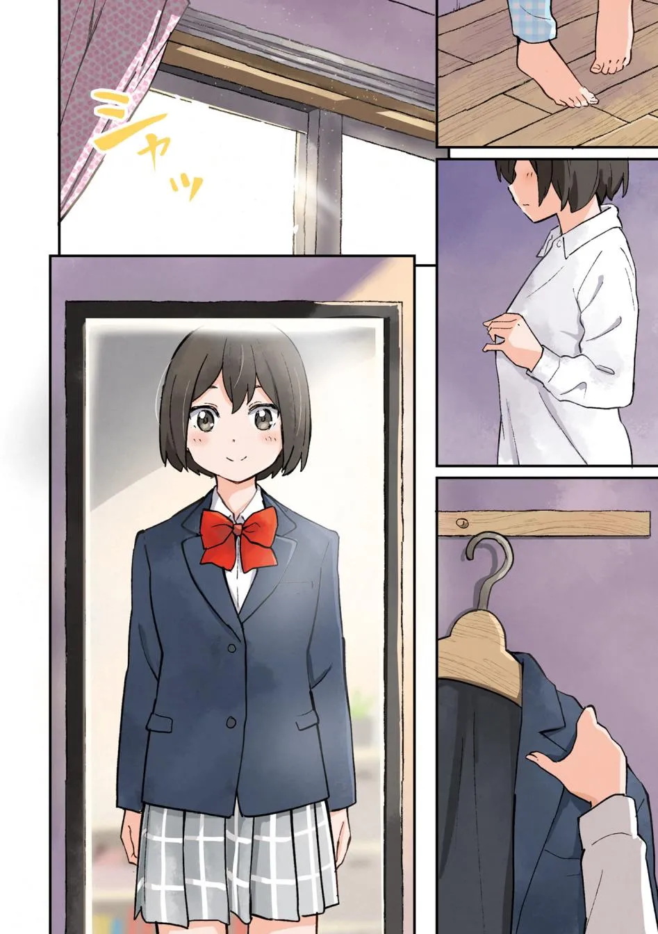 第0话 第3页