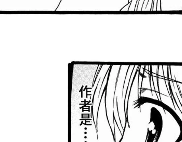 画心3 第30页