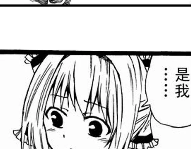 画心2 第22页