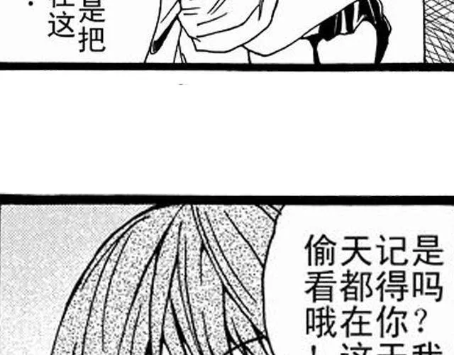 画心1· 第11页