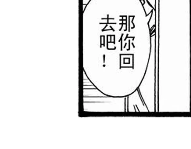 画心1· 第19页