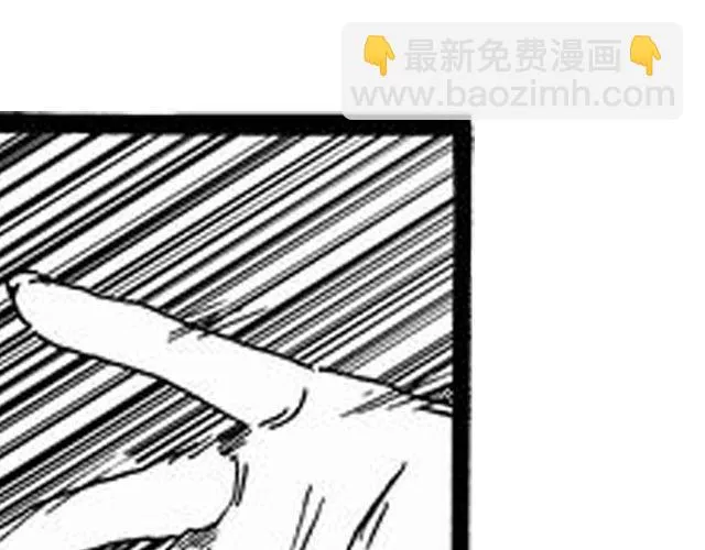 安魂曲① 为了妹妹 第23页