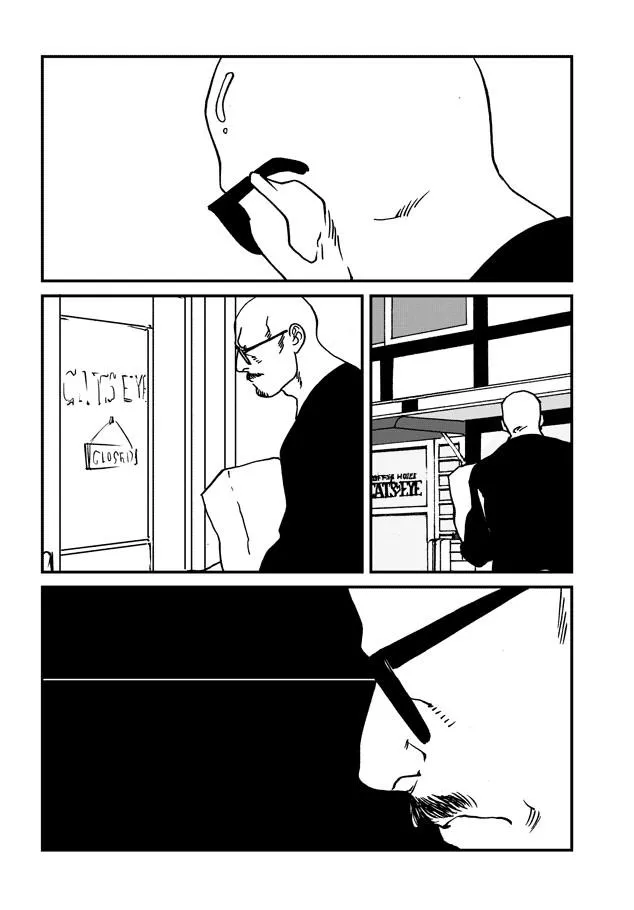 13话 第4页