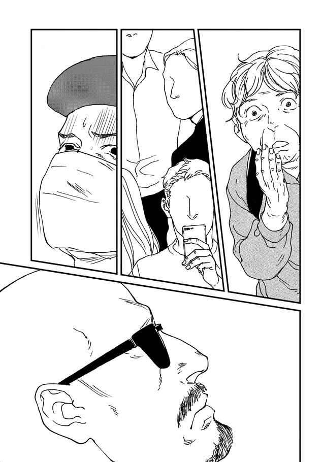 3话 第21页