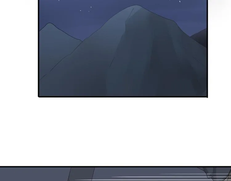 第41话 男儿膝下有黄金 第2页