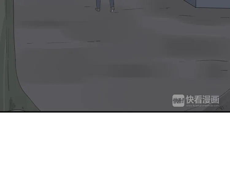 第41话 男儿膝下有黄金 第7页
