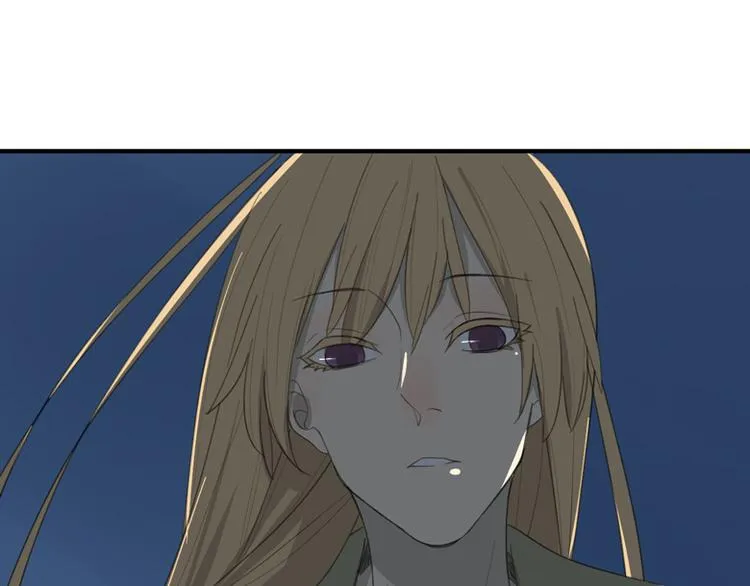 第41话 男儿膝下有黄金 第47页
