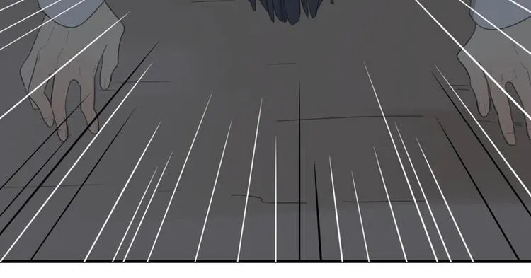 第41话 男儿膝下有黄金 第56页