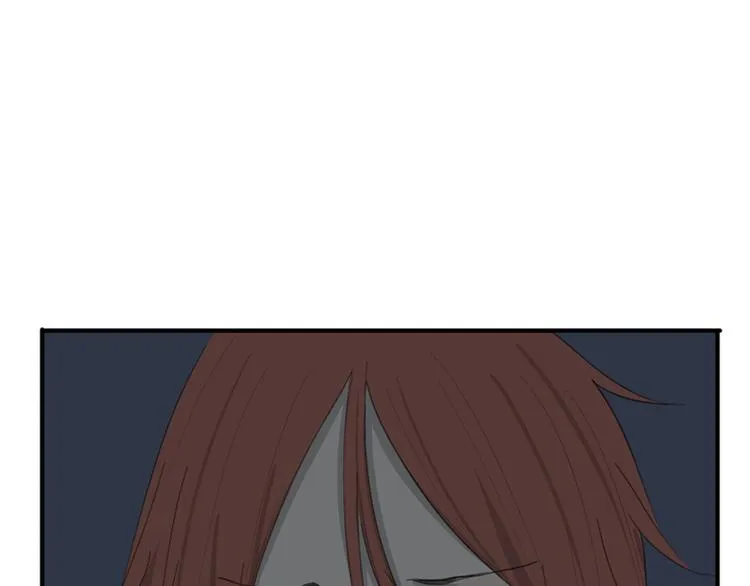 第41话 男儿膝下有黄金 第57页