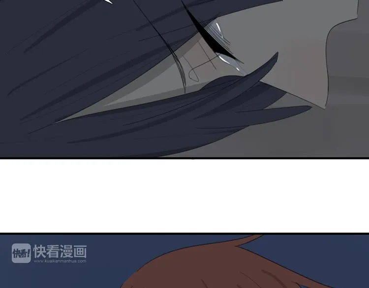 第41话 男儿膝下有黄金 第81页
