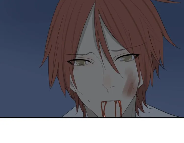 第41话 男儿膝下有黄金 第82页