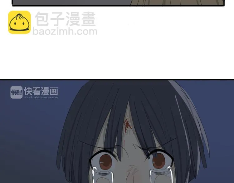 第41话 男儿膝下有黄金 第97页