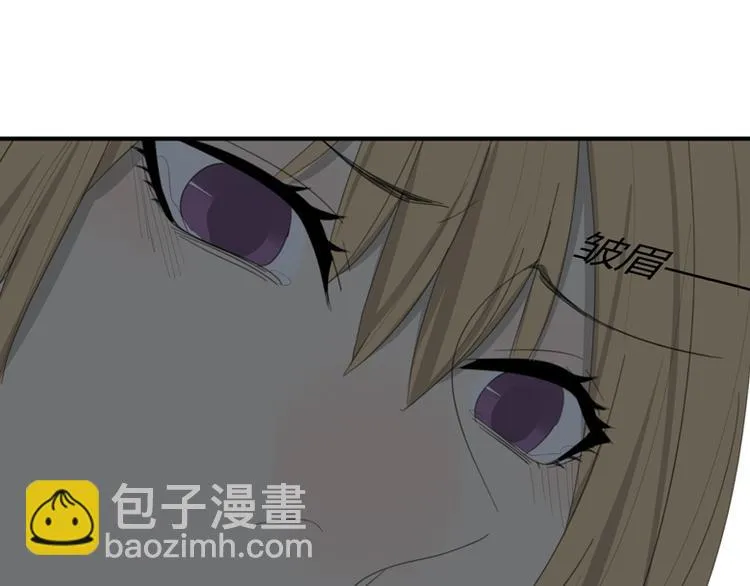 第41话 男儿膝下有黄金 第99页