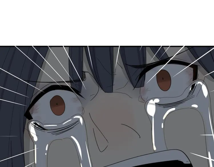 第41话 男儿膝下有黄金 第105页