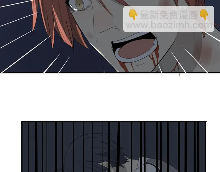 第41话 男儿膝下有黄金 第108页