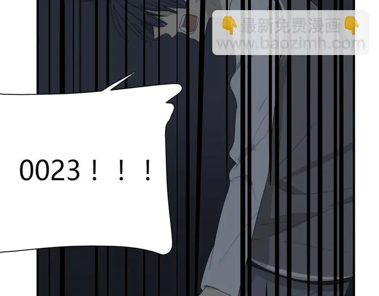 第41话 男儿膝下有黄金 第109页