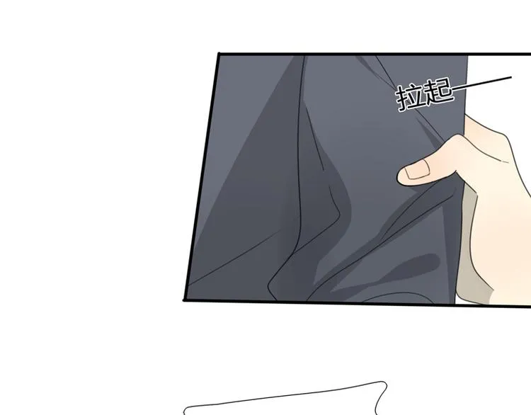 第40话 拖延时间 第22页