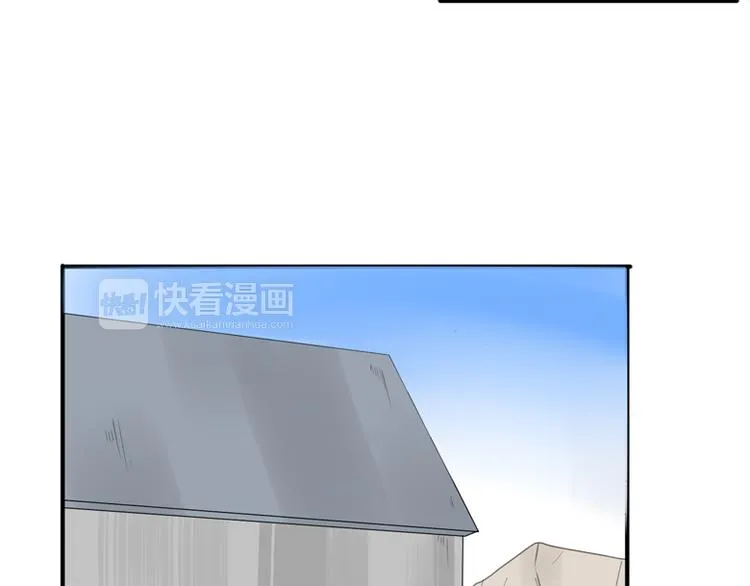 第40话 拖延时间 第31页